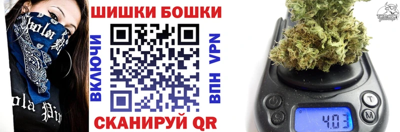 Цена Чёрмоз Марихуана  ОМГ ОМГ tor  COCAIN  Гашиш  АМФЕТАМИН  Меф мяу мяу  A PVP 