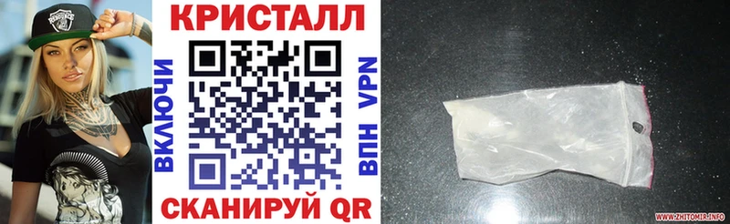 АМФ Premium  Чёрмоз 