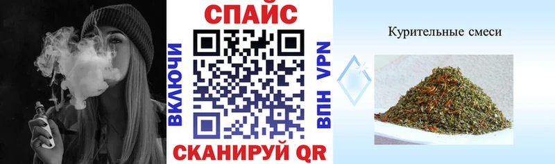 Бутират жидкий экстази  где найти наркотики  МЕГА сайт  Чёрмоз 