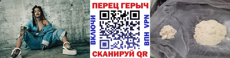 blacksprut рабочий сайт  купить  сайты  Чёрмоз  Героин Афган 