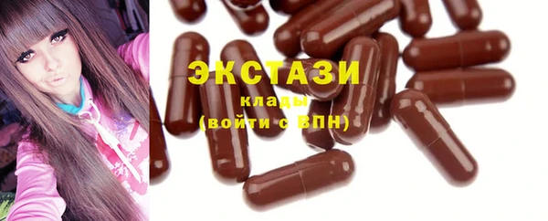 шишки Алзамай
