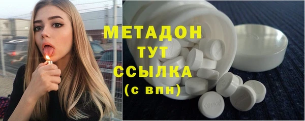 молекула духа Алексеевка