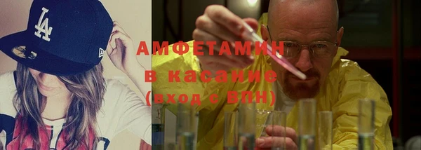 ГАЛЛЮЦИНОГЕННЫЕ ГРИБЫ Алексин