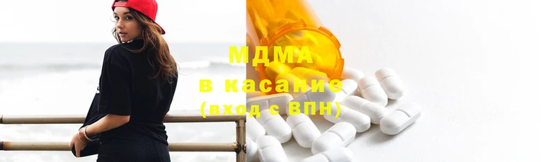 ГАЛЛЮЦИНОГЕННЫЕ ГРИБЫ Алексин