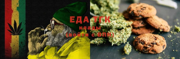 шишки Алзамай